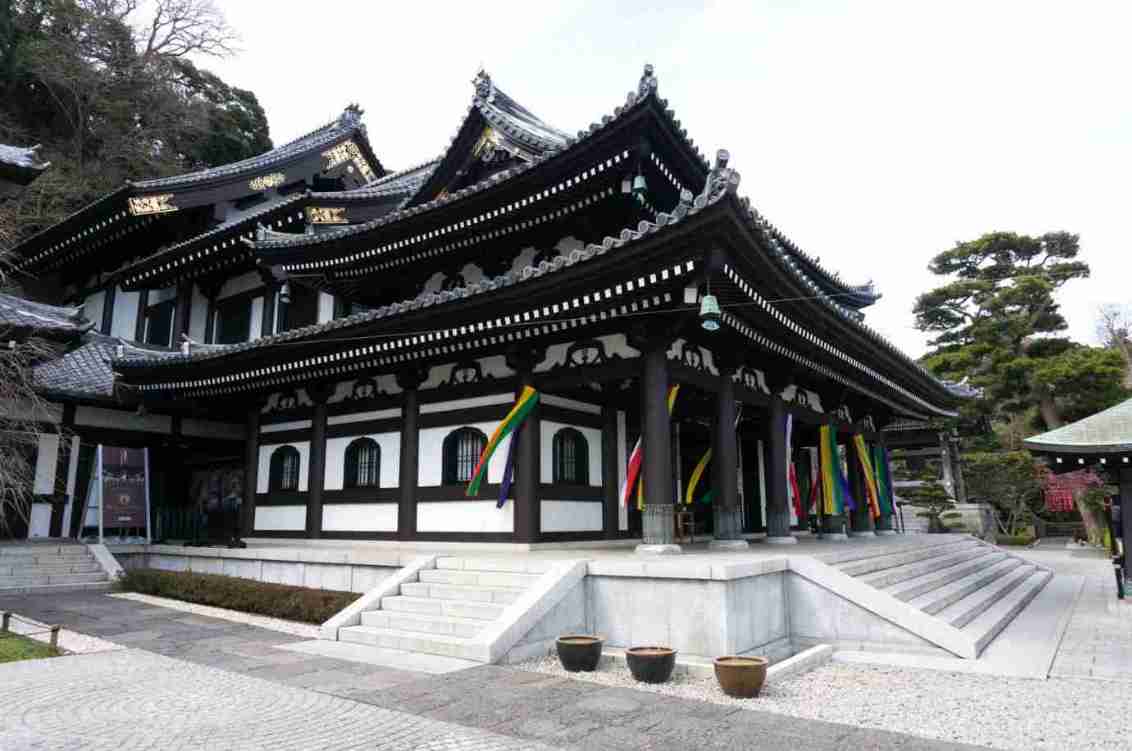 Tour Image